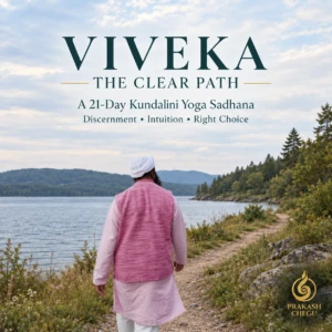 Viveka 21 Day Kundalini Sadhana